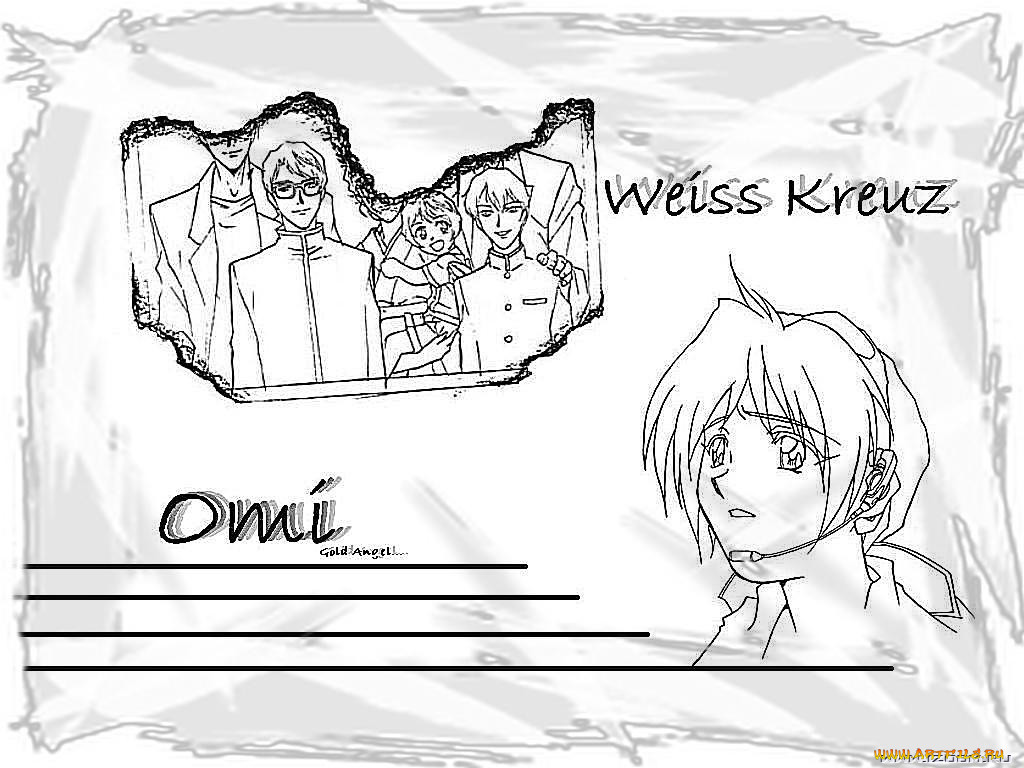 , weiss, kreuz
